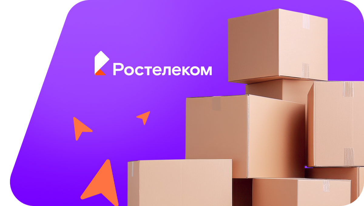 Переезд в новую квартирув&nbsp;деревня Гондырвай (Удмуртская Республика)
